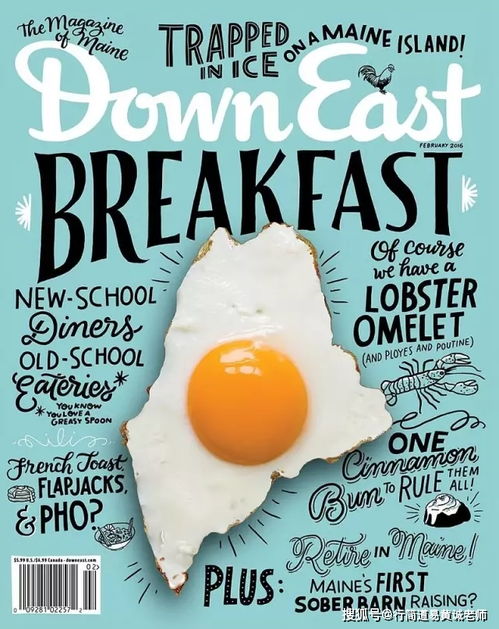 食品營(yíng)銷(xiāo)策劃公司分享 融合藥品零售理念的食品設(shè)計(jì)小技巧