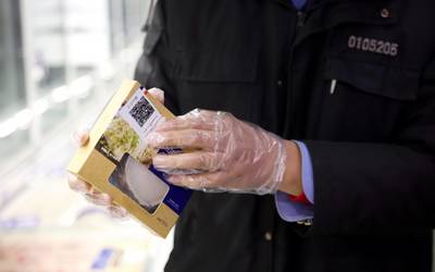 北京進(jìn)口冷鏈?zhǔn)称纷匪輸U(kuò)容，預(yù)包裝食品與藥品零售二維碼管理全面升級(jí)